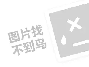 我的大学创业记录：一个校园产品是如何从0到结束的